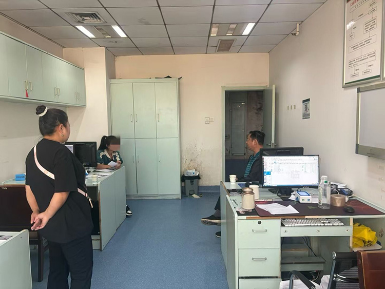 bte·365(中国)体育在线官网