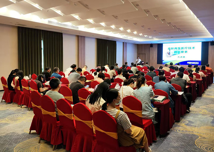 bte·365(中国)体育在线官网