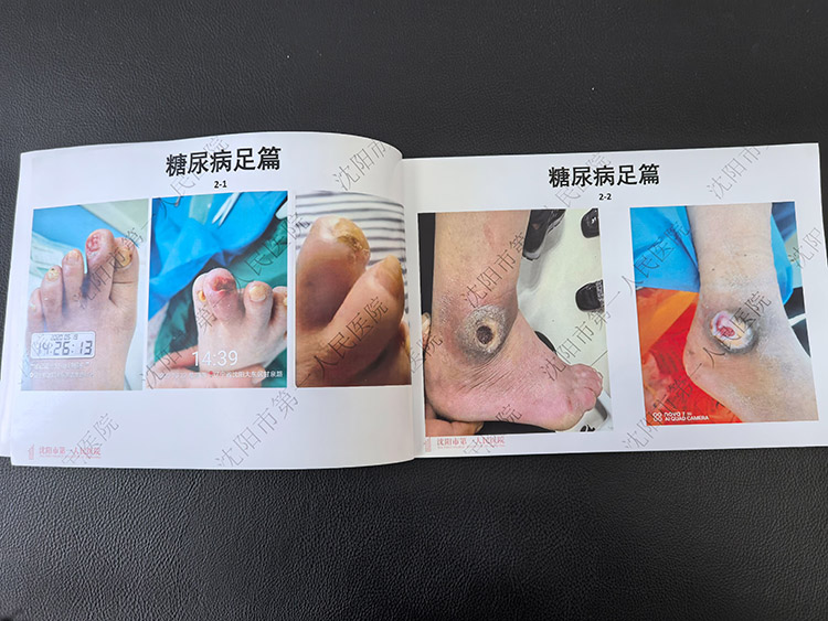 bte·365(中国)体育在线官网