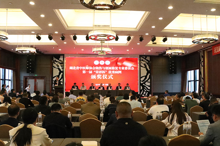 bte·365(中国)体育在线官网