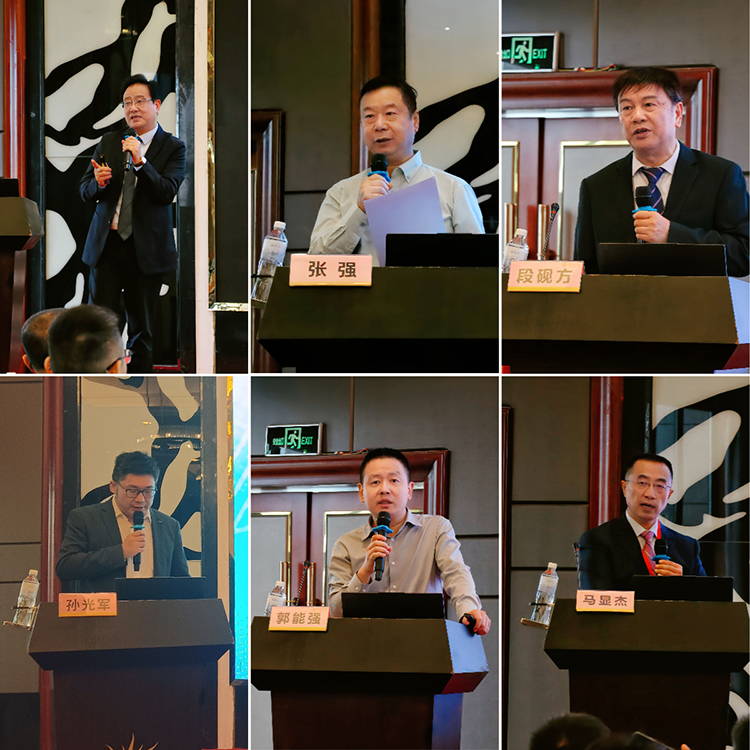 bte·365(中国)体育在线官网