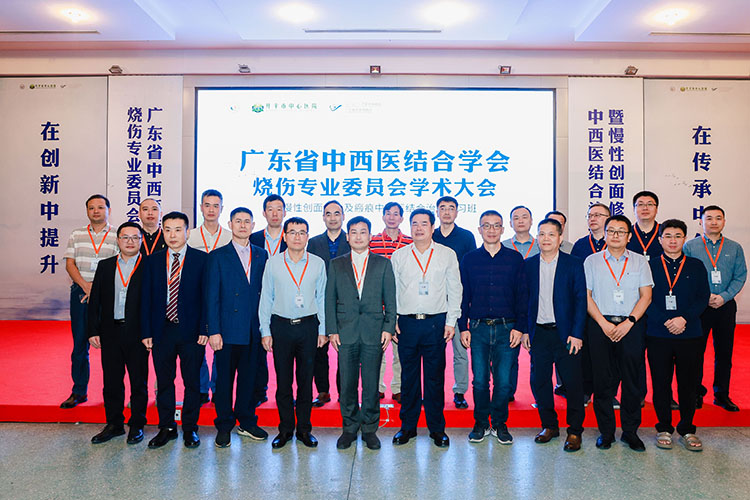 bte·365(中国)体育在线官网