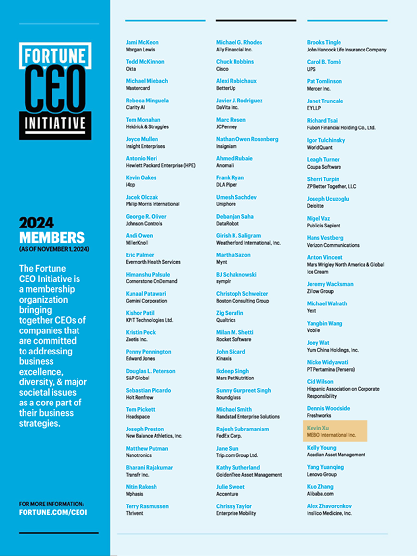 bte·365(中国)体育在线官网
