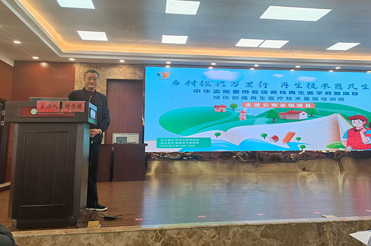 bte·365(中国)体育在线官网