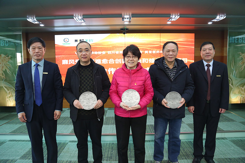 bte·365(中国)体育在线官网