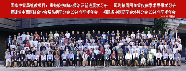 bte·365(中国)体育在线官网