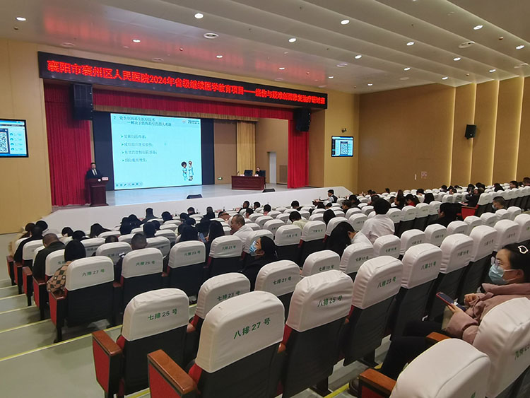 bte·365(中国)体育在线官网