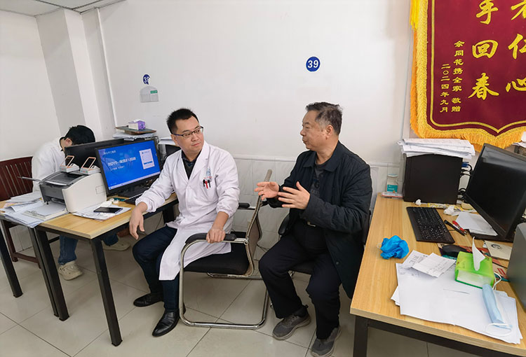 bte·365(中国)体育在线官网