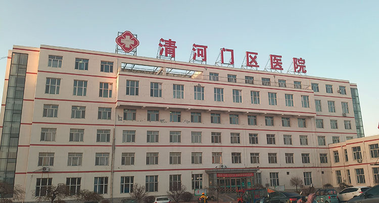 bte·365(中国)体育在线官网