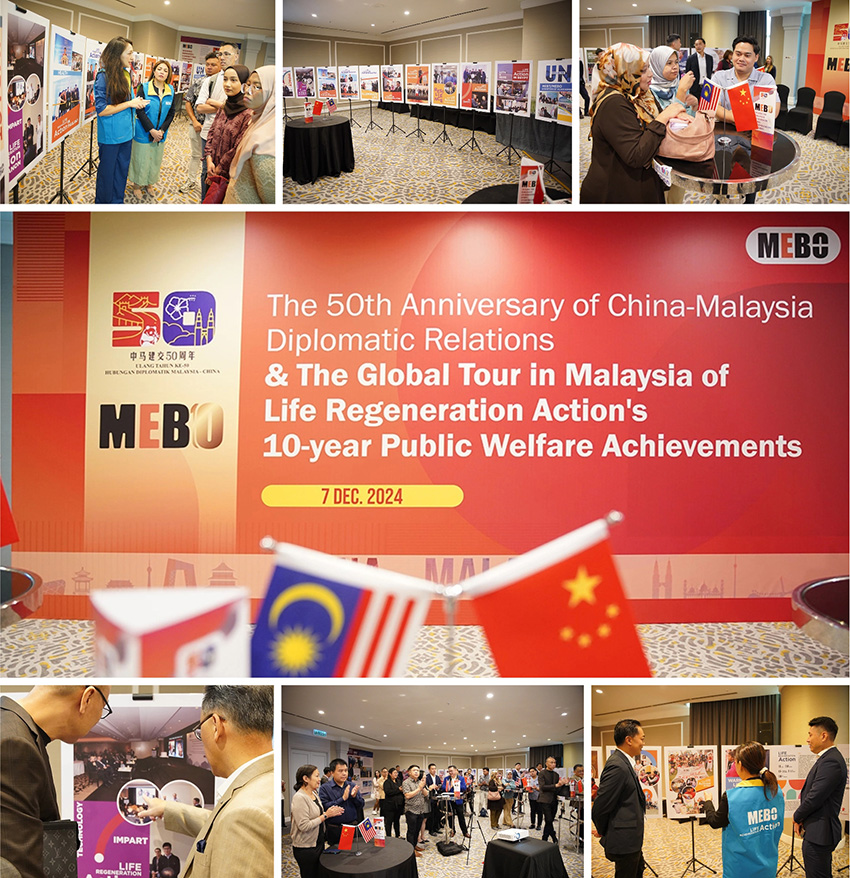 bte·365(中国)体育在线官网