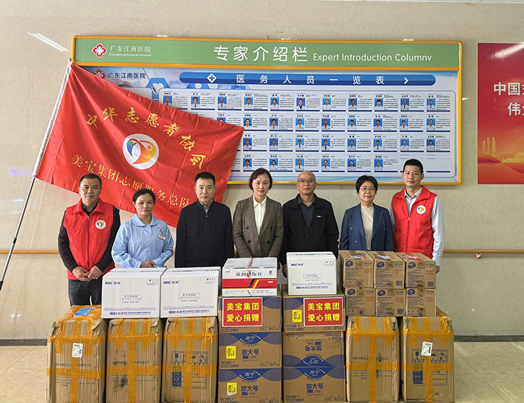 bte·365(中国)体育在线官网