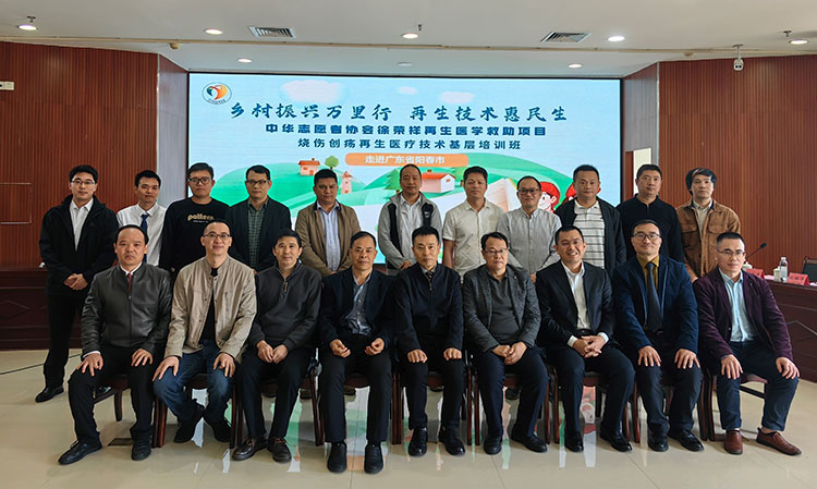 bte·365(中国)体育在线官网