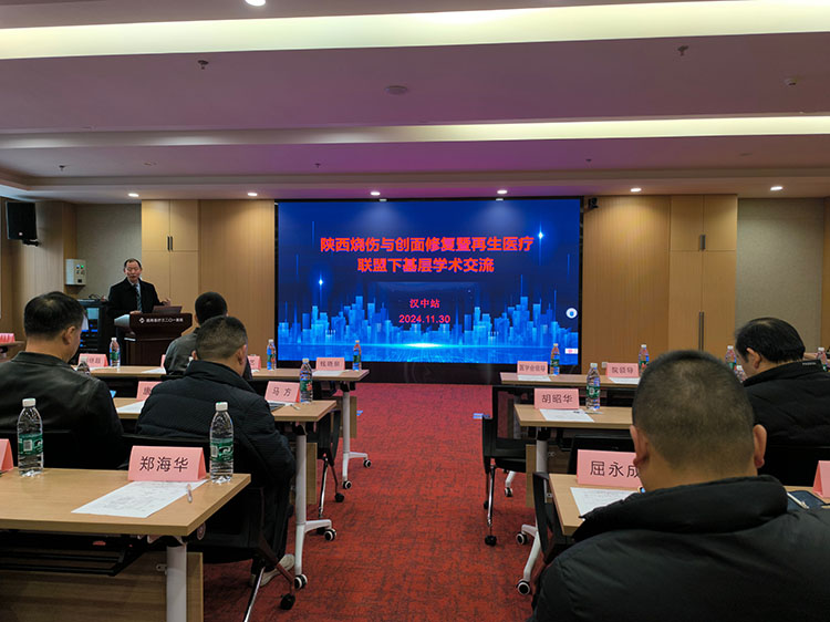 bte·365(中国)体育在线官网