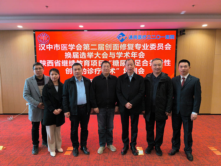 bte·365(中国)体育在线官网