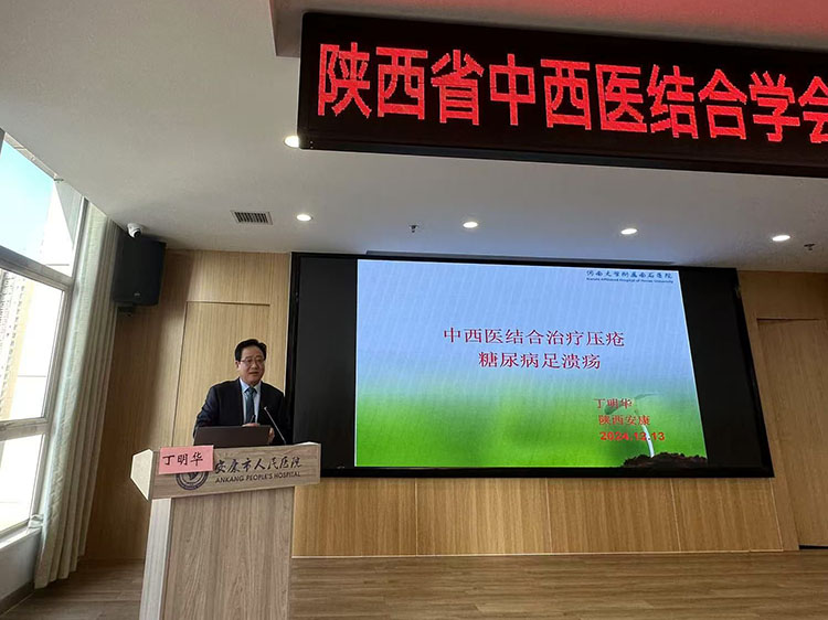 bte·365(中国)体育在线官网