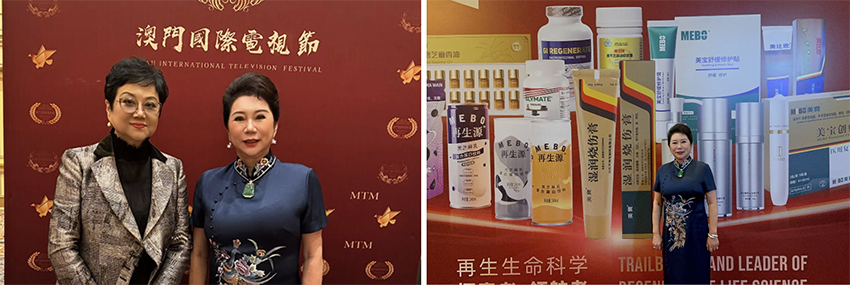 bte·365(中国)体育在线官网