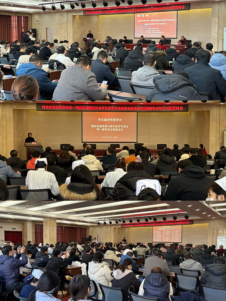 bte·365(中国)体育在线官网