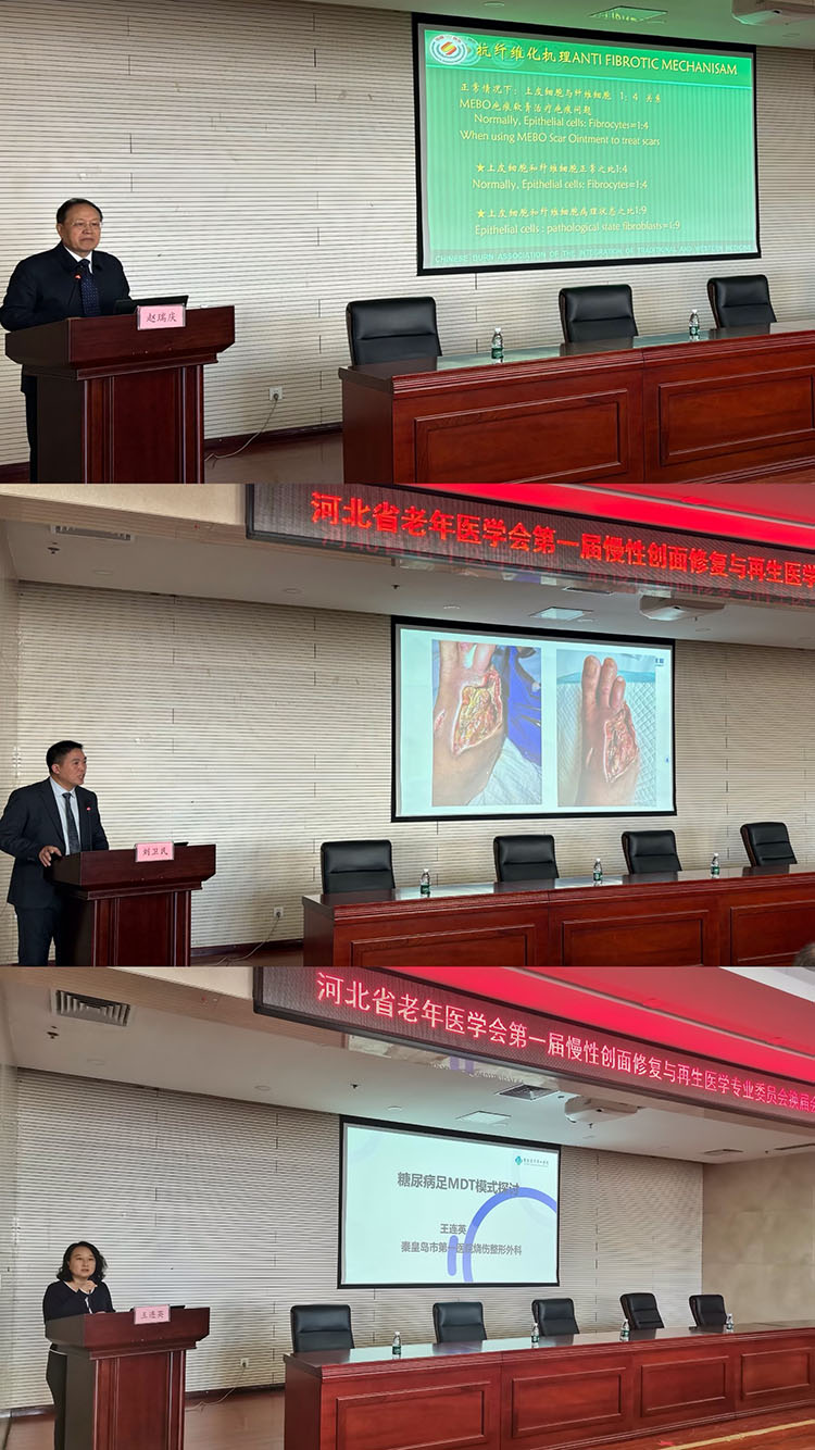 bte·365(中国)体育在线官网