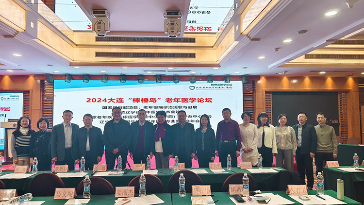 bte·365(中国)体育在线官网