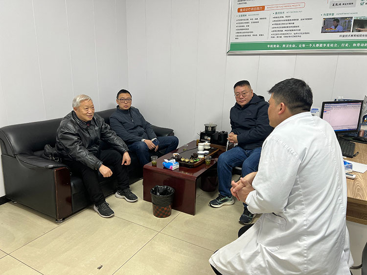 bte·365(中国)体育在线官网