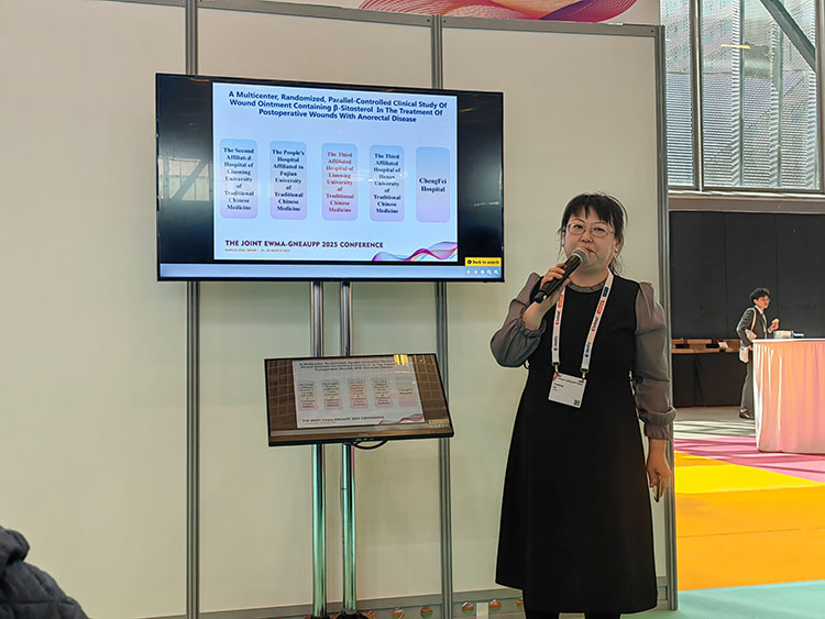 bte·365(中国)体育在线官网