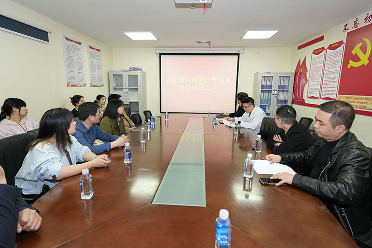 bte·365(中国)体育在线官网