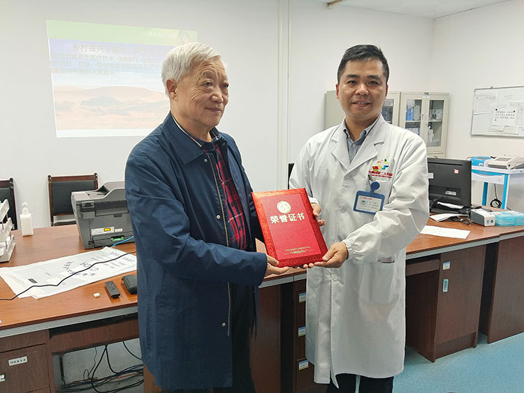 bte·365(中国)体育在线官网