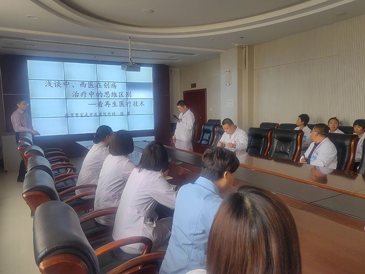 bte·365(中国)体育在线官网