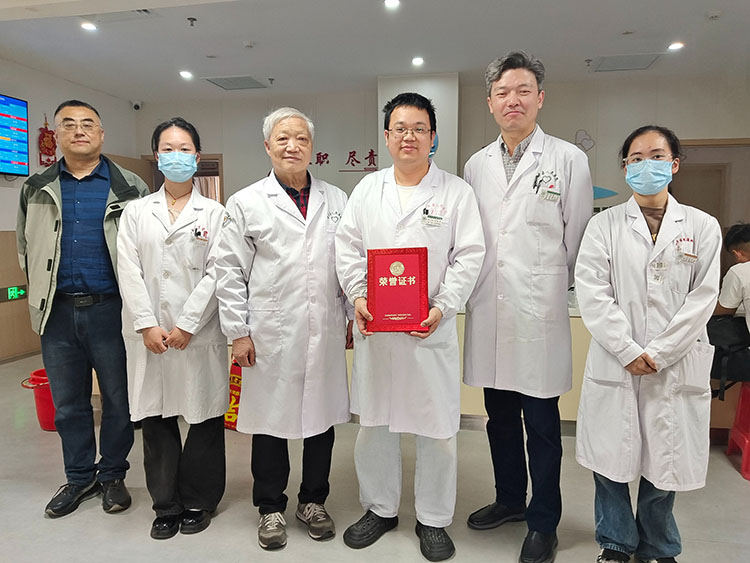 bte·365(中国)体育在线官网