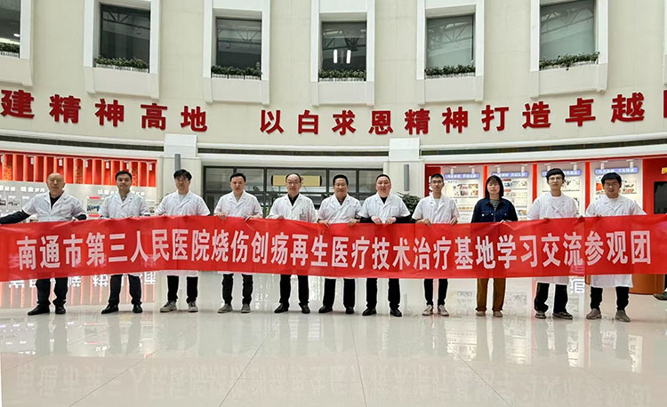 bte·365(中国)体育在线官网