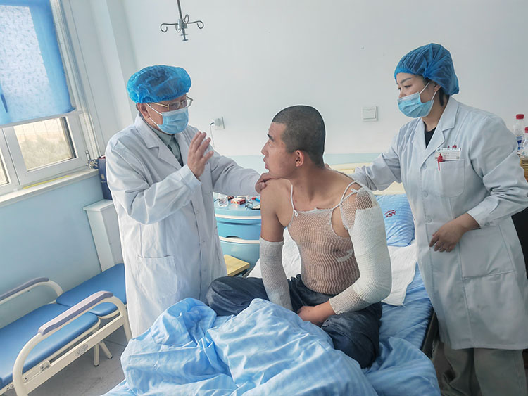 bte·365(中国)体育在线官网