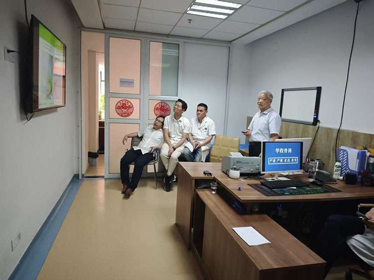 bte·365(中国)体育在线官网