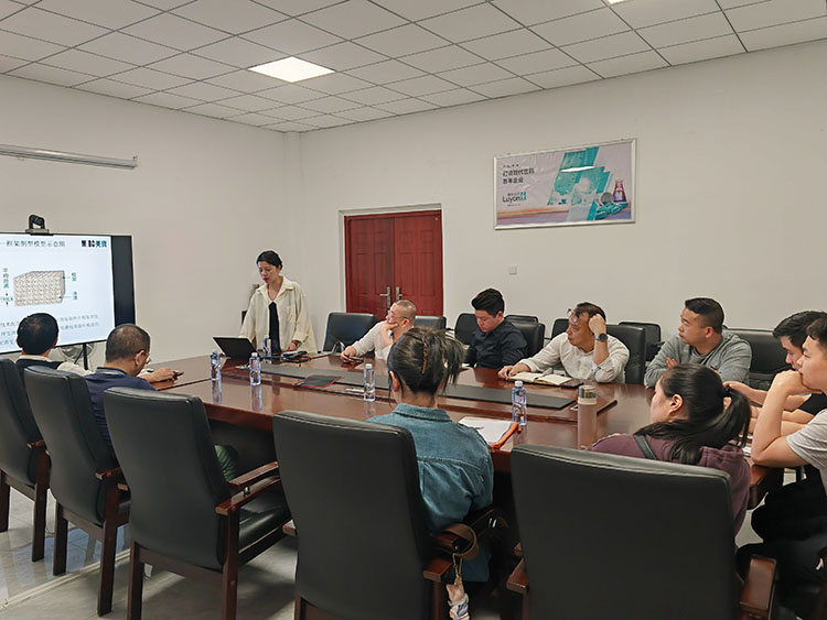 bte·365(中国)体育在线官网