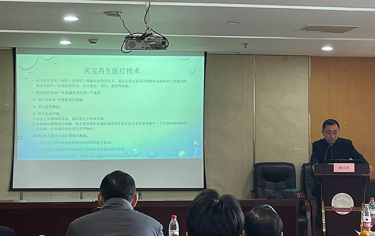 bte·365(中国)体育在线官网