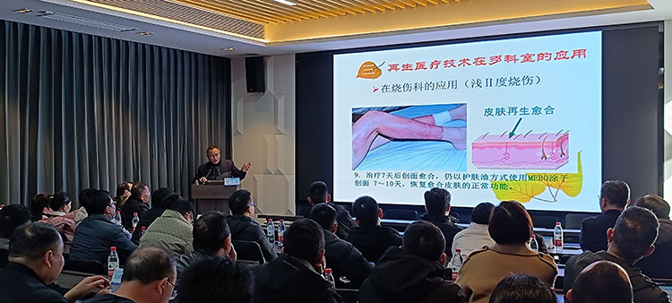 bte·365(中国)体育在线官网