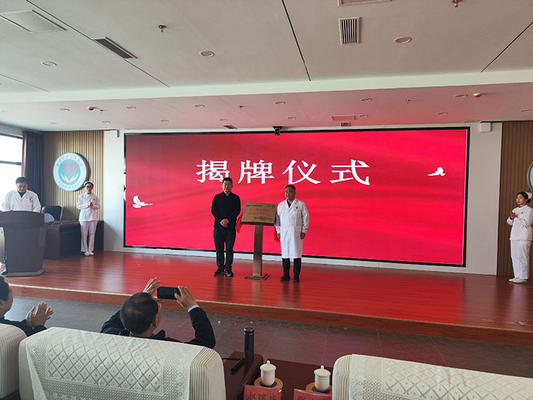 bte·365(中国)体育在线官网