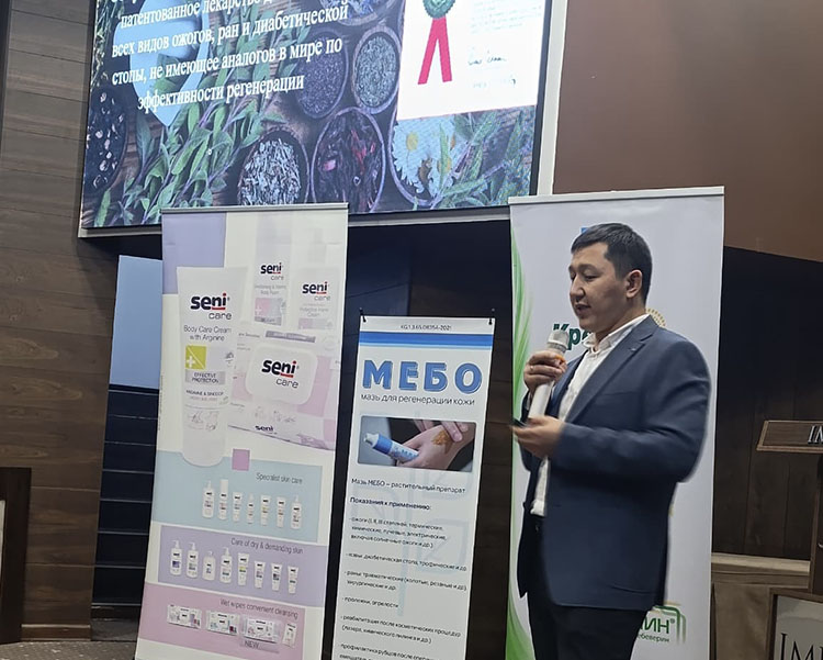 bte·365(中国)体育在线官网