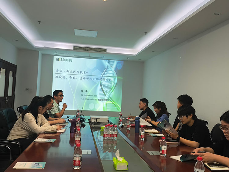 bte·365(中国)体育在线官网