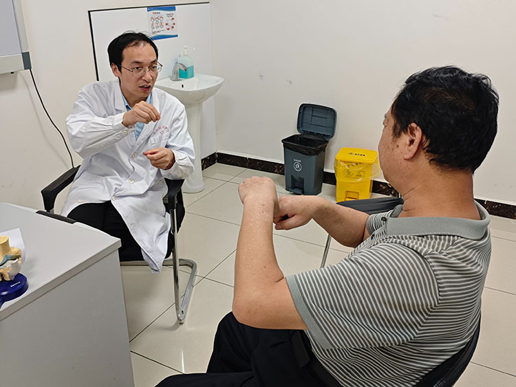 bte·365(中国)体育在线官网