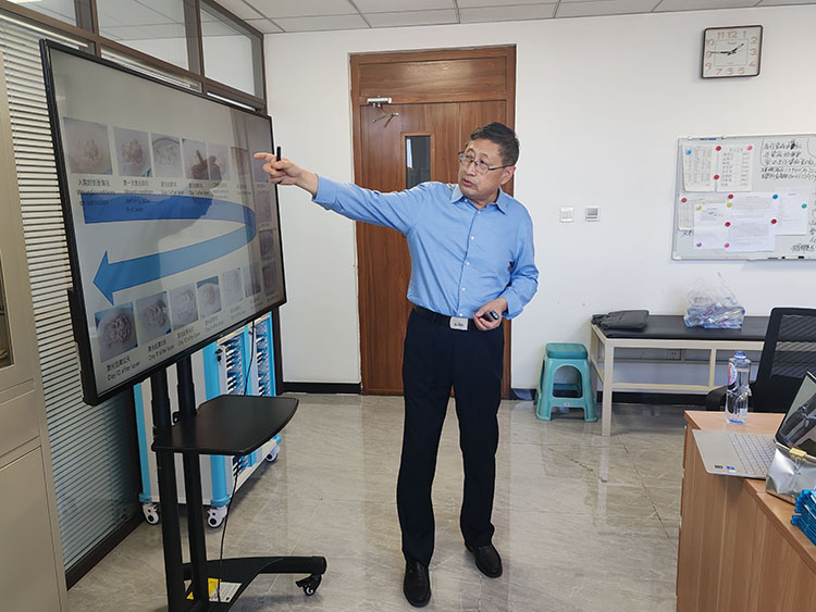 bte·365(中国)体育在线官网