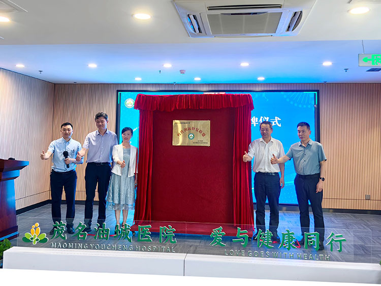 bte·365(中国)体育在线官网