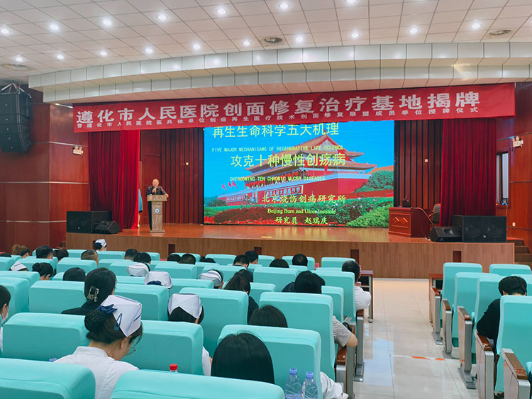 bte·365(中国)体育在线官网