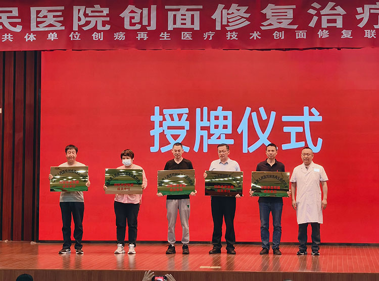 bte·365(中国)体育在线官网