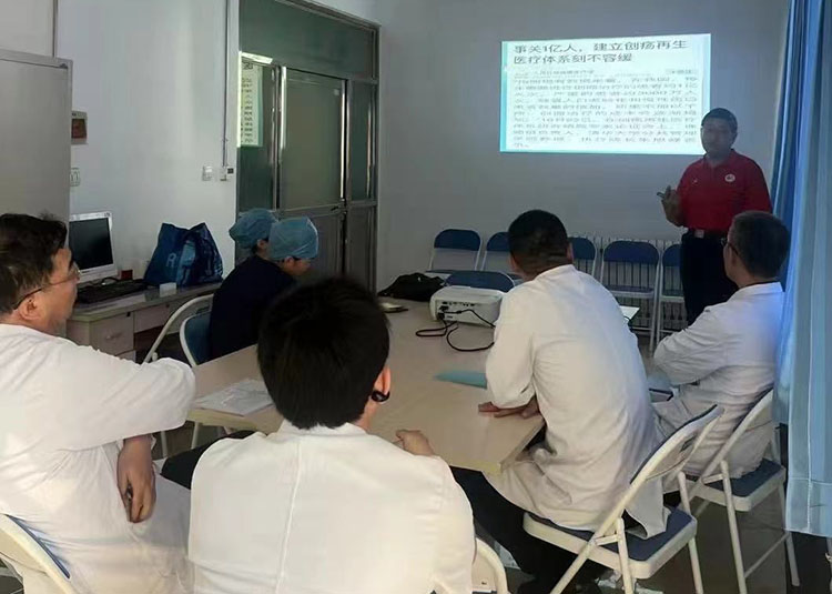 bte·365(中国)体育在线官网