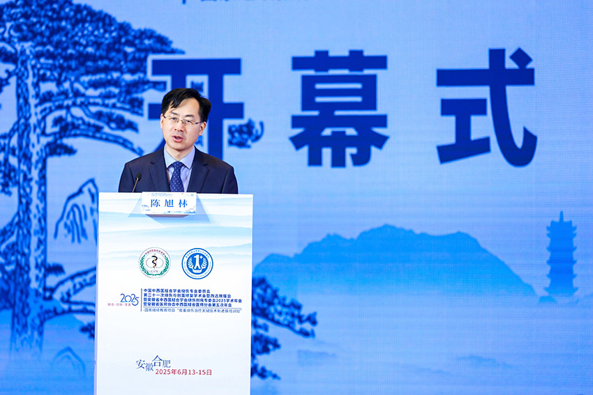 bte·365(中国)体育在线官网