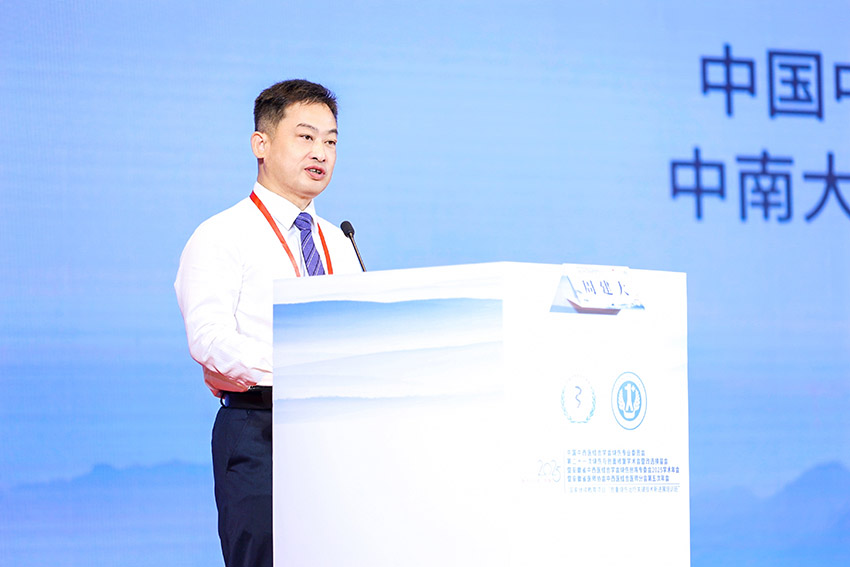 bte·365(中国)体育在线官网