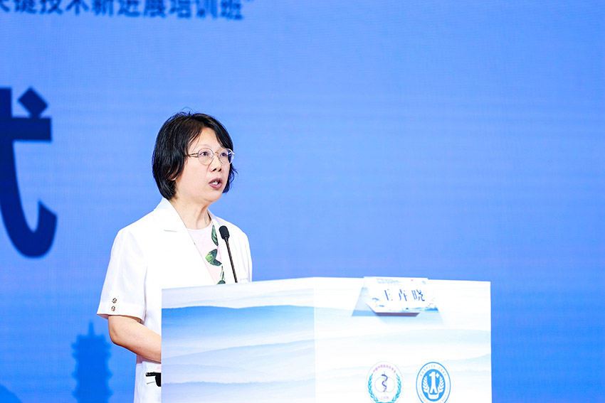 bte·365(中国)体育在线官网