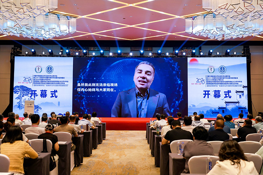 bte·365(中国)体育在线官网