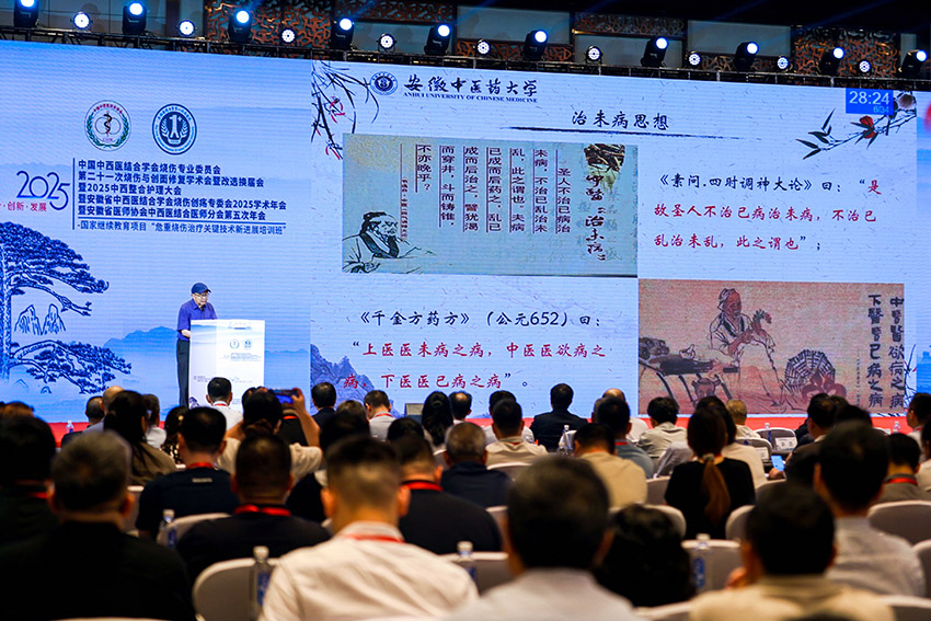 bte·365(中国)体育在线官网