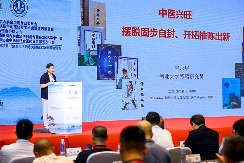 bte·365(中国)体育在线官网